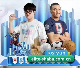 沙巴体育 APP